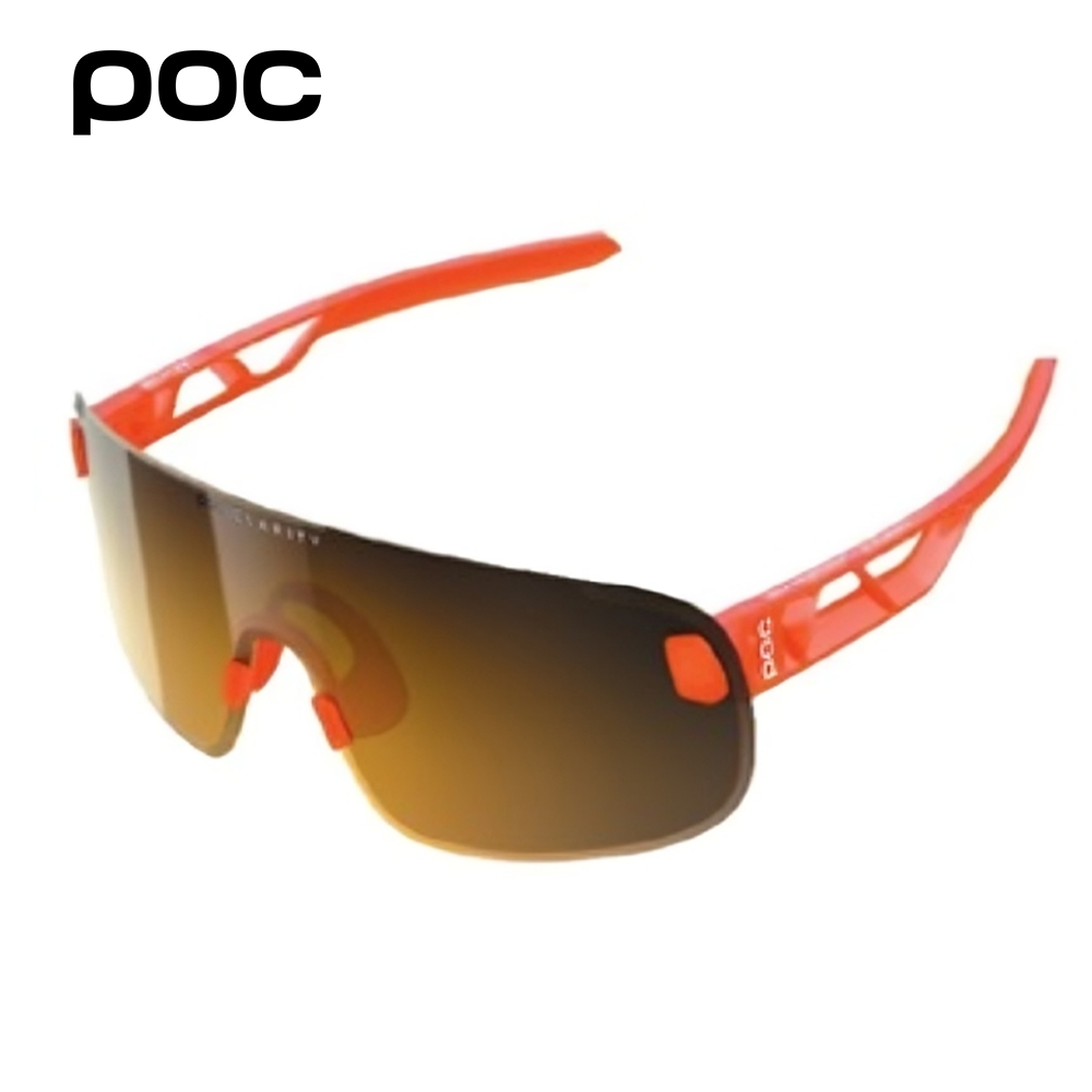 POC ELICIT CYCLING SUNGLASSES