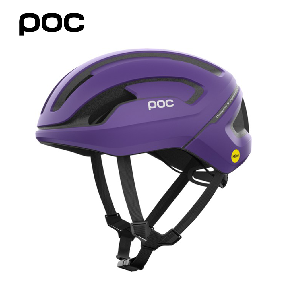 POC OMNE AIR MIPS CYCLING HELMETS