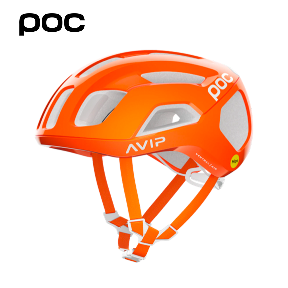 POC Ventral Air Mips